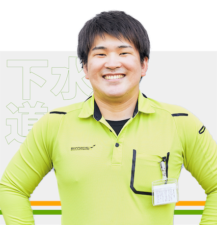 林田孝平